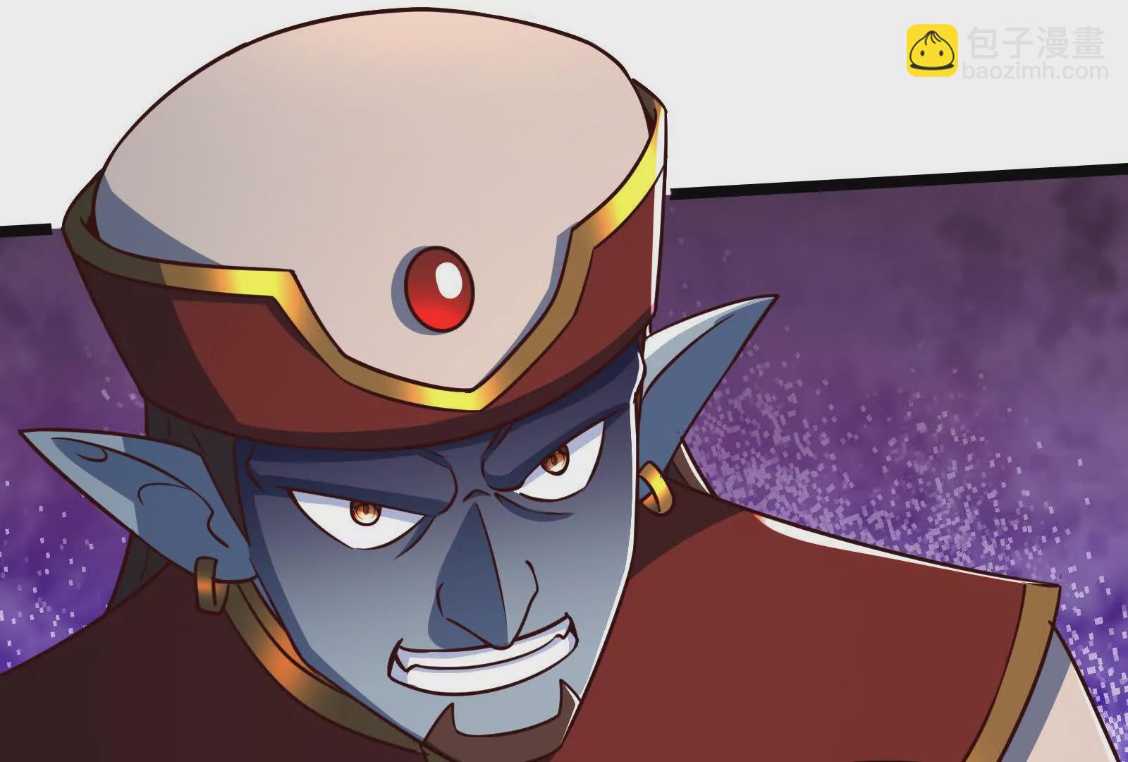 古神遊戲 - 第110話 完成！怎麼才三成啊(2/3) - 8